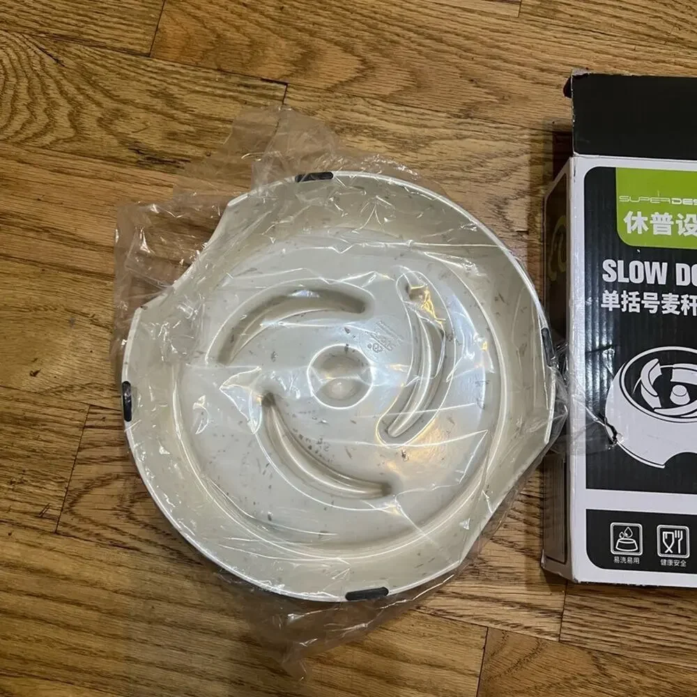 SUPERDESIGN DOG SLOW DOWN FEEDING BOWL‎ NWOT OPEN BOX